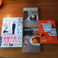本屋大賞