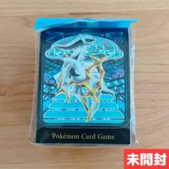 2026年最新】ポケモン デッキケース アルセウスの人気アイテム - メルカリ