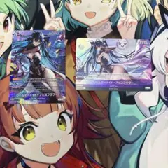 ニベルアリーナ　NIVEL ARENA　リトルマーメイド　UR　リーダーカードのサムネイル