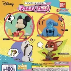ディズニーキャラクター Funny Time ! ミッキーマウス スティッチ