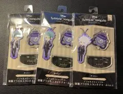 ツイステ　アクリルスタンドチャーム　オクタヴィネル寮