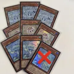 遊戯王 マルチャミーフワロス　ニャルス　プルリア