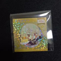 わんぱく！刀剣乱舞　くじ　特典ラメステッカー　 髭切