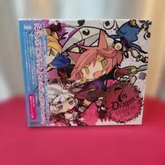 Item thumbnail for item 4a0ac57a-5532-4a52-9dd2-88f666ba5418