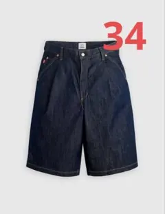 Nike Jordan LEVIS Baggy Denim Shorts w34