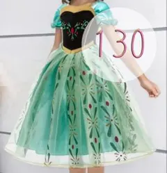 アナ風 ドレス 子供用 キッズドレス 緑 発表会 誕生日 ハロウィン130