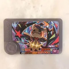 ポケモンフレンダ ミミッキュ ハロウィン