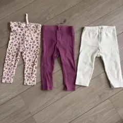 ベビー リブパンツ 3点セット