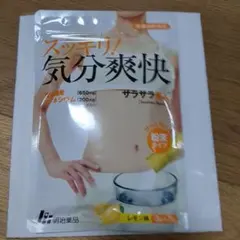 Item thumbnail for item 426ba010-635d-4589-80c4-33cdea4dec83