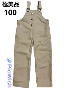 極美品　ライトオン　オーバーオール　100