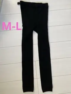 マタニティレギンス M-Lサイズ ウエストゴム　ブラック　黒
