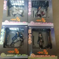 中古　一番くじ 銀魂 フィギュア 4種セット　開封済