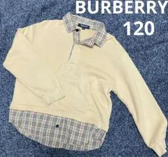 BURBERRY　バーバリー　キッズ　カットソー　ノバチェック　120cmのサムネイル