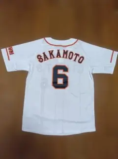 GIANTS SAKAMOTO 6 ユニフォーム