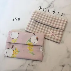 のん様 リクエスト 2点 まとめ商品