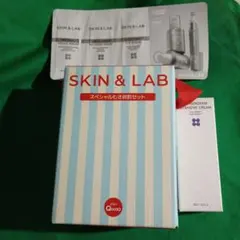 SKIN & LAB スペシャルむき卵肌セットのサムネイル