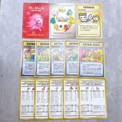 【絶版】ポケモンカード 拡張シート おすすめ ルール デッキ マイデッキメモ交代のサムネイル