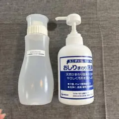 Item thumbnail for item 48cd2fe0-86c0-41a8-b76e-906f018ba06b