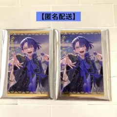アイドルパロディボイス 長尾景 ボイスビジュアルカード にじさんじ
