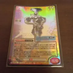 旧デジモンカード Bo-504 セントガルゴモン - メルカリ