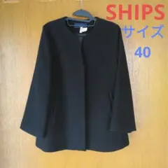 ポポロ様専用　SHIPS シップス　ウール　SUPER140　ショートコート40