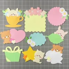 にゃん様 リクエスト 2点 まとめ商品