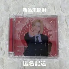 2026年最新】madein ナゴミの人気アイテム - メルカリ
