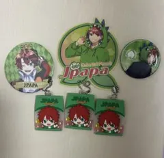 カラフルピーチ　じゃぱぱ　まとめ売り