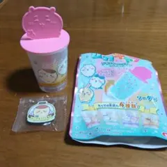 Item thumbnail for item c2d01d91-d536-493f-8287-f47dbda1e5b3