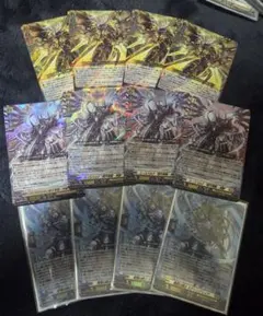 2026年最新】ヴァンガード ユースベルクの人気アイテム - メルカリ