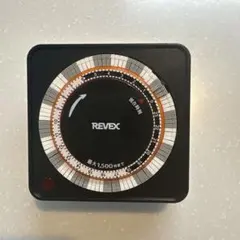 REVEX PT26BK タイマー 1500Wのサムネイル