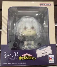 ヒロアカ　死柄木弔　るかっぷ　フィギュア
