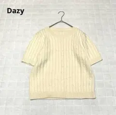 Item thumbnail for item 1b9221e4-9371-4725-9ca0-2f8e2af88bde