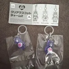 ケアベア　クリアマスコットチャーム2 Harmony Bear