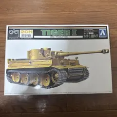 タミヤ 1/25 タイガーⅠ型 タイガー1 3個セット 絶版 - メルカリ