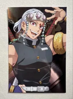 鬼滅の刃 メタルポストカードコレクション 宇髄天元