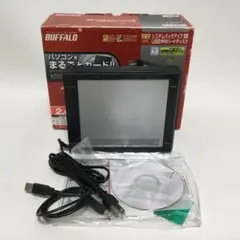 2025年最新】外付けHdd 2tb バッファローの人気アイテム - メルカリ