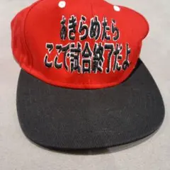 Item thumbnail for item 71d70753-6756-4067-ab04-0878ddf1d39e