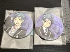 2026年最新】ジェイドの人気アイテム - メルカリ