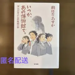 Item thumbnail for item 7a1b1116-6ceb-43de-9f81-d1ea19241071