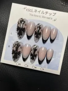 らむちゃん❣️プロフ必読❣️ 様同じ　2点　MサイズとSサイズ