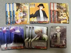 彰人 冬弥 ヴァイスシュヴァルツ トレーディングカード 7枚セット