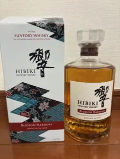 【最終値下げ】響 ブロッサムハーモニー 2025 × 2本セット 響 ジャパニーズハーモニー 2025 ウイスキー ギフト 送料無料