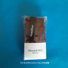 Item thumbnail for item cbbbed76-7c52-4096-a656-e6f00f9f9e96