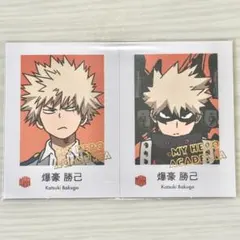 爆豪勝己　Wariふぉと！　レア