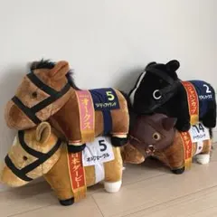 競馬 ぬいぐるみ BIG 4点おまとめセット