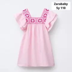 Zara ザラ クロシェ編み テクスチャー ワンピース 5y 110