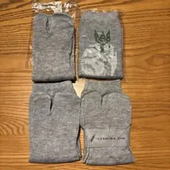 お値引き　たびソックス　グレー4足