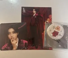 Item thumbnail for item d0cfd1a2-417b-487c-b464-3e2c541c24f0