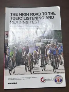 THEHIGHROADTOTHETOEICLISTENINGANDREADING